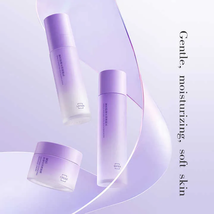 مجموعة العناية بالوجه - Facial Care Set