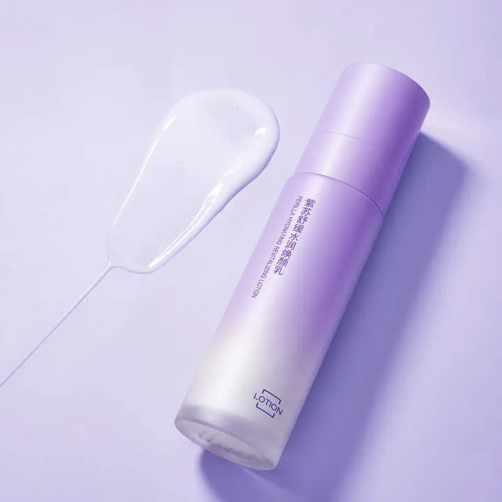 مجموعة العناية بالوجه - Facial Care Set