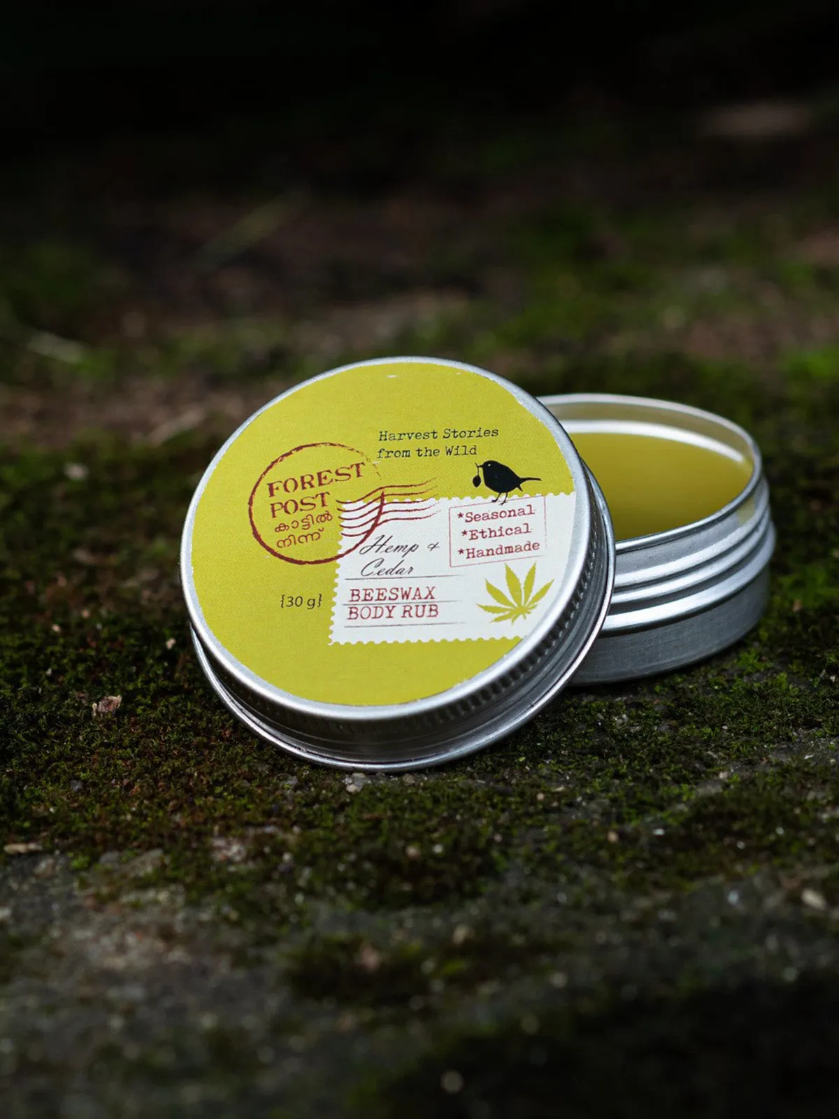 Cedar Hemp Body rub