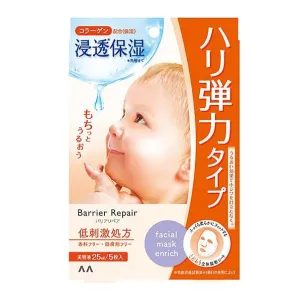 Mandom Barrier Repair Facial Mask Enrich 5pcs