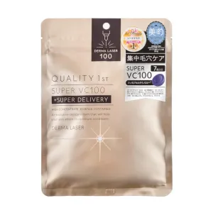 Quality First Derma Laser Super VC100 Mask 7pcs/Pack 皇后的秘密 VC100集中提亮致紧护理面膜 7枚/包